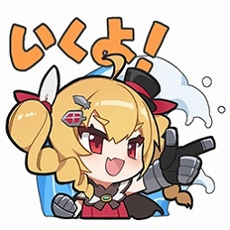画像ギャラリー No.011のサムネイル画像 / 「パズルガールズ」で“総合演習”開始。新艦橋“ウンディーネ”も登場