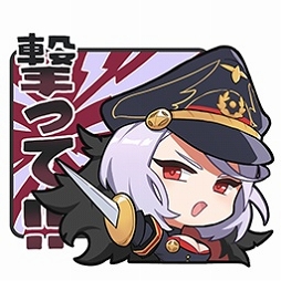 画像ギャラリー No.012のサムネイル画像 / 「パズルガールズ」で“総合演習”開始。新艦橋“ウンディーネ”も登場