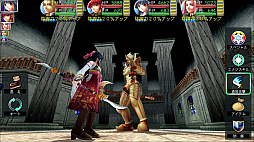 アルファディア ジェネシス2