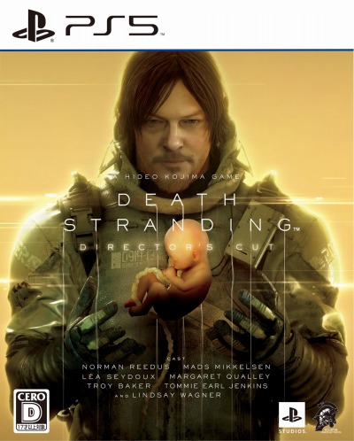 画像ギャラリー No.007のサムネイル画像 / 「DEATH STRANDING DIRECTOR’S CUT」が本日リリース。新モードと新装備を追加したPS5向けリマスター版が登場