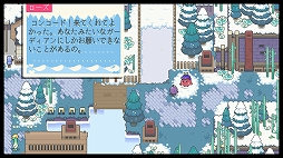 画像ギャラリー No.004のサムネイル画像 / Epic Gamesストア,無料配布タイトルを更新。押し寄せるゾンビを最大4人で協力して迎え撃つ「World War Z: Aftermath」が対象に