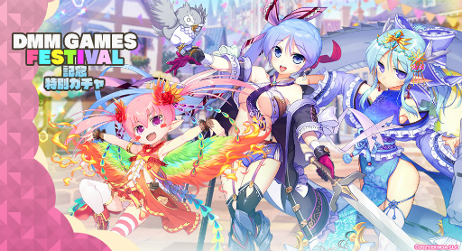 画像ギャラリー No.003のサムネイル画像 / 「エンジェリックリンク」で“★1ベレト(Vt)”が獲得可能なイベントクエストが開催中