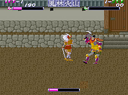 画像ギャラリー No.003のサムネイル画像 / アクションゲーム「武田信玄」(1988年)のアーケードアーカイブス版がSwitchとPS4に向けて6月24日リリースへ