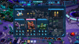 画像ギャラリー No.032のサムネイル画像 / 「スペースベース スタートピア」プレイレポート。さまざまなトラブルを乗り越え最高の宇宙ステーションを作ろう