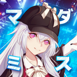 画像ギャラリー No.002のサムネイル画像 / 「マダミス」の面白さを配信や動画などで発信する公認配信者の募集が開始