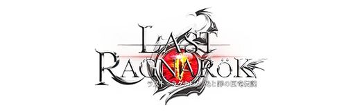 画像ギャラリー No.003のサムネイル画像 / 「救世少女 メシアガール おかわり」など,DMM GAMESで配信中の4作品がMVNOサービス“LinksMate”のカウントフリーオプション対象に