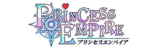 画像ギャラリー No.004のサムネイル画像 / 「救世少女 メシアガール おかわり」など,DMM GAMESで配信中の4作品がMVNOサービス“LinksMate”のカウントフリーオプション対象に