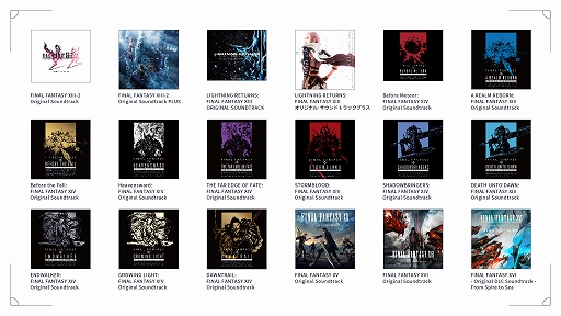 画像ギャラリー No.003のサムネイル画像 / 「ファイナルファンタジー」シリーズ オリジナル・サウンドトラック全35商品のダウンロード販売をSteamで開始