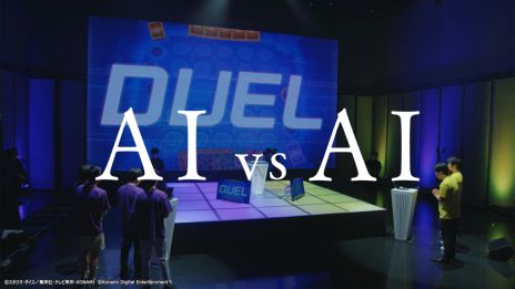 画像ギャラリー No.002のサムネイル画像 / 「遊戯王 マスターデュエル」,デュエルAIを作り対抗戦を行う様子を紹介する特別番組「遊戯王 マスターデュエル AI電脳戦」を公開