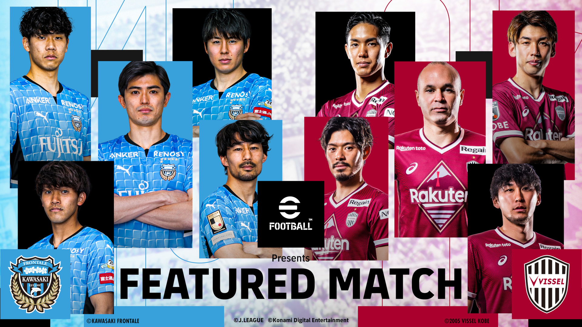 Efootball Presents Featured Match が10月29日に開催へ Jリーグの試合を無料配信