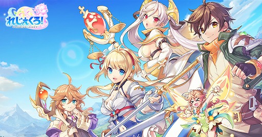 画像ギャラリー No.001のサムネイル画像 / 「れじぇくろ!〜レジェンド・クローバー〜」の事前登録者数が10万人を突破