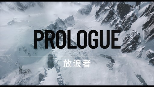 画像ギャラリー No.007のサムネイル画像 / 極寒の世界を生きるシティビルダー「Frostpunk 2」インプレッション。あれから30年,繁栄への道を辿り始めた人類はどこに向かうのか