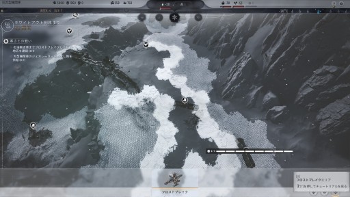 画像ギャラリー No.010のサムネイル画像 / 極寒の世界を生きるシティビルダー「Frostpunk 2」インプレッション。あれから30年,繁栄への道を辿り始めた人類はどこに向かうのか