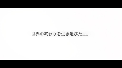 画像ギャラリー No.019のサムネイル画像 / 極寒の世界を生きるシティビルダー「Frostpunk 2」インプレッション。あれから30年,繁栄への道を辿り始めた人類はどこに向かうのか