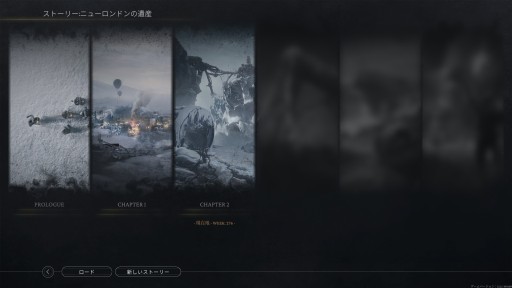 画像ギャラリー No.048のサムネイル画像 / 極寒の世界を生きるシティビルダー「Frostpunk 2」インプレッション。あれから30年,繁栄への道を辿り始めた人類はどこに向かうのか