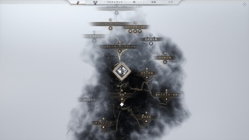 画像ギャラリー No.049のサムネイル画像 / 極寒の世界を生きるシティビルダー「Frostpunk 2」インプレッション。あれから30年,繁栄への道を辿り始めた人類はどこに向かうのか