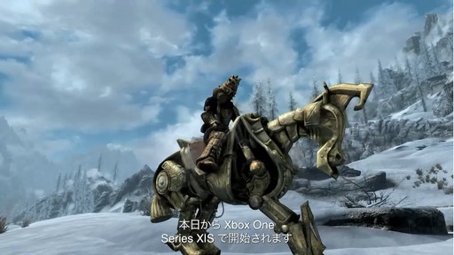 TGS2022］「The Elder Scrolls V: Skyrim Anniversary Edition」日本語版のデジタル配信，Xbox プラットフォーム向けに本日より開始
