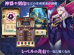 パニリヤ・ザ・リバイバル