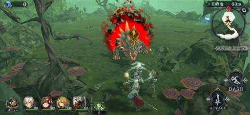 画像ギャラリー No.003のサムネイル画像 / 「シン・クロニクル」外伝ストーリー“咎人たちの挽歌”前編を実装