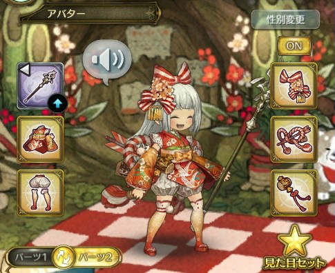 画像ギャラリー No.006のサムネイル画像 / 「亜人王女と龍人英雄 -ミトラスフィア-」,最大100連無料の“年またぎ運試しガチャ”などを開催