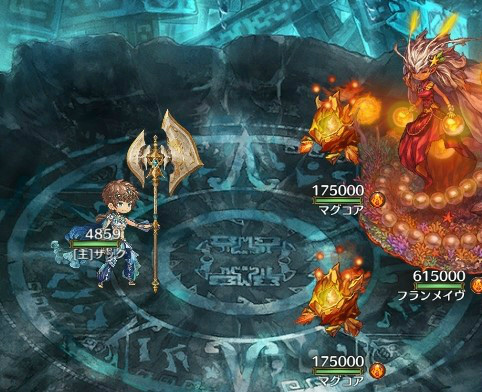 画像ギャラリー No.015のサムネイル画像 / 「亜人王女と龍人英雄 -ミトラスフィア-」,最大100連無料の“年またぎ運試しガチャ”などを開催