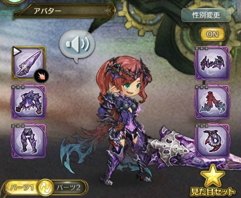 画像ギャラリー No.018のサムネイル画像 / 「亜人王女と龍人英雄 -ミトラスフィア-」,最大100連無料の“年またぎ運試しガチャ”などを開催