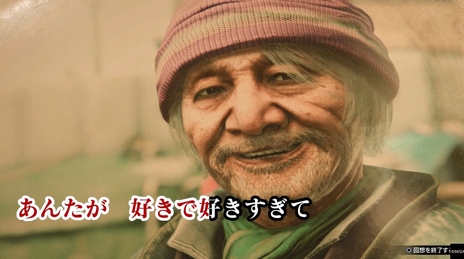 画像ギャラリー No.010のサムネイル画像 / 「龍が如く」の名曲を,不器用な男たちが歌い上げる「ばかみたい」歌謡祭。俳優や声優さんの美声に酔って年を越そう