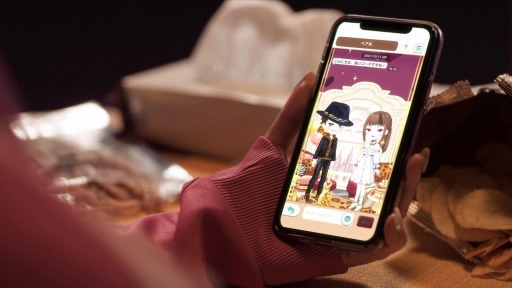 画像ギャラリー No.006のサムネイル画像 / 着せ替えコミュニケーションアプリ「恋するコーデ ぺアリウム」が配信開始。シイナナルミさんによるテーマソングのMVは本日20:00に公開