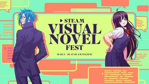 画像ギャラリー No.001のサムネイル画像 / ビジュアルノベルゲームの祭典「Visual Novel Fest 2025」Steamで本日開幕。多彩な作品を紹介するイベントトレイラーを公開
