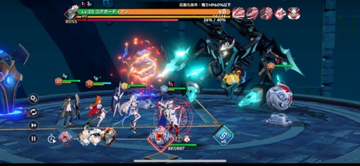 画像ギャラリー No.002のサムネイル画像 / 「アウタープレーン」初のフェスが開催。みんながうれしい100日アニバーサリーイベントを見逃すな!【PR】