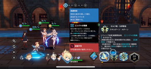 画像ギャラリー No.010のサムネイル画像 / 「アウタープレーン」初のフェスが開催。みんながうれしい100日アニバーサリーイベントを見逃すな!【PR】