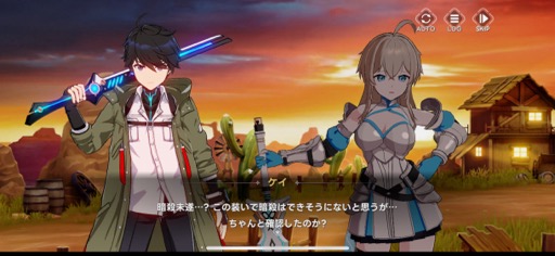 画像ギャラリー No.017のサムネイル画像 / 「アウタープレーン」初のフェスが開催。みんながうれしい100日アニバーサリーイベントを見逃すな!【PR】