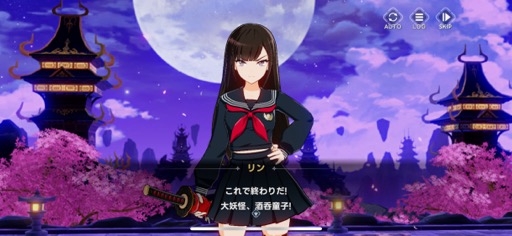 画像ギャラリー No.019のサムネイル画像 / 「アウタープレーン」初のフェスが開催。みんながうれしい100日アニバーサリーイベントを見逃すな!【PR】