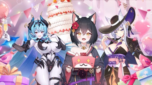 画像ギャラリー No.022のサムネイル画像 / 「アウタープレーン」初のフェスが開催。みんながうれしい100日アニバーサリーイベントを見逃すな!【PR】