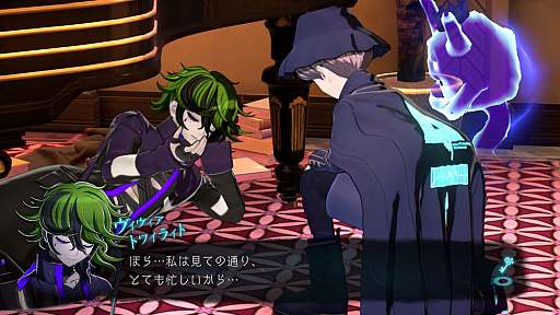 画像ギャラリー No.003のサムネイル画像 / 「超探偵事件簿 レインコード」,特殊能力を持つ新キャラクター6人のイラストとプロフィールを公開