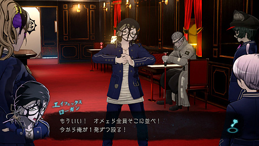 画像ギャラリー No.004のサムネイル画像 / 「超探偵事件簿 レインコード」,特殊能力を持つ新キャラクター6人のイラストとプロフィールを公開