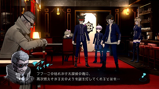 画像ギャラリー No.005のサムネイル画像 / 「超探偵事件簿 レインコード」,特殊能力を持つ新キャラクター6人のイラストとプロフィールを公開