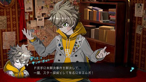 画像ギャラリー No.007のサムネイル画像 / 「超探偵事件簿 レインコード」,特殊能力を持つ新キャラクター6人のイラストとプロフィールを公開