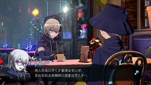 画像ギャラリー No.008のサムネイル画像 / 「超探偵事件簿 レインコード」,特殊能力を持つ新キャラクター6人のイラストとプロフィールを公開