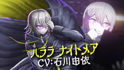 画像ギャラリー No.001のサムネイル画像 / 「超探偵事件簿 レインコード」,“世界探偵機構”所属の探偵を紹介するトレイラーと新キャラクター“ナンバー1”のイラストを公開