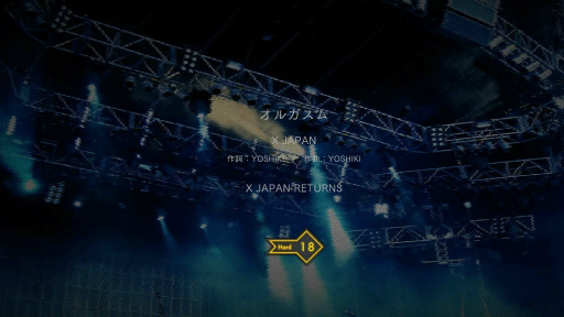 画像ギャラリー No.002のサムネイル画像 / 「EXTASY VISUAL SHOCK」,SPIRIT RANK BATTLE vol.9を開催