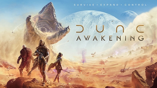 画像ギャラリー No.001のサムネイル画像 / 「Dune: Awakening」,発売日を6月10日に延期。完成度を高め,より良いプレイ体験を提供するため