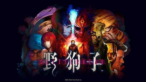 画像ギャラリー No.002のサムネイル画像 / 「SILENT HILL」「SIREN」などを手掛けた外山圭一郎氏率いるBokeh Game Studio,新たな大型プロジェクトを始動。コアメンバーの募集を開始