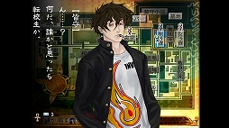 画像ギャラリー No.002のサムネイル画像 / PS4版「九龍妖魔學園紀 ORIGIN OF ADVENTURE」が2022年3月18日発売に。メインシナリオフルボイス化などが行われたバージョンアップ版