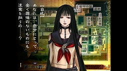 画像ギャラリー No.003のサムネイル画像 / PS4版「九龍妖魔學園紀 ORIGIN OF ADVENTURE」が2022年3月18日発売に。メインシナリオフルボイス化などが行われたバージョンアップ版