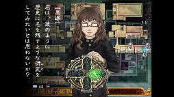 画像ギャラリー No.008のサムネイル画像 / PS4版「九龍妖魔學園紀 ORIGIN OF ADVENTURE」が2022年3月18日発売に。メインシナリオフルボイス化などが行われたバージョンアップ版