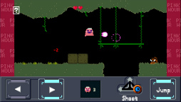 画像ギャラリー No.007のサムネイル画像 / Android版「ケロブラスター」が配信。関連作「Pink」シリーズは無料