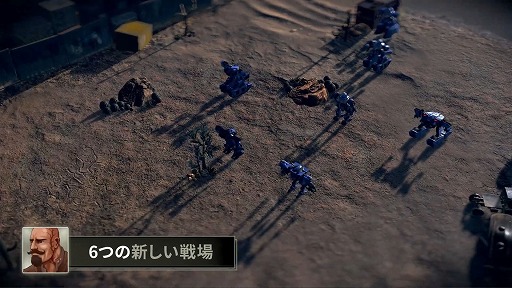 画像ギャラリー No.002のサムネイル画像 / 「フロントミッション ザ・ファースト:リメイク」,シングルモードやローカルマルチモードを追加する無料DLC「Mercenaries」をリリース