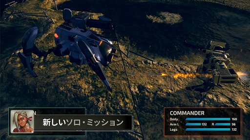 画像ギャラリー No.003のサムネイル画像 / 「フロントミッション ザ・ファースト:リメイク」,シングルモードやローカルマルチモードを追加する無料DLC「Mercenaries」をリリース