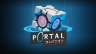 Portal: ѥ˥󥳥쥯